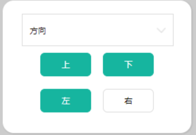 小巧的工具+
